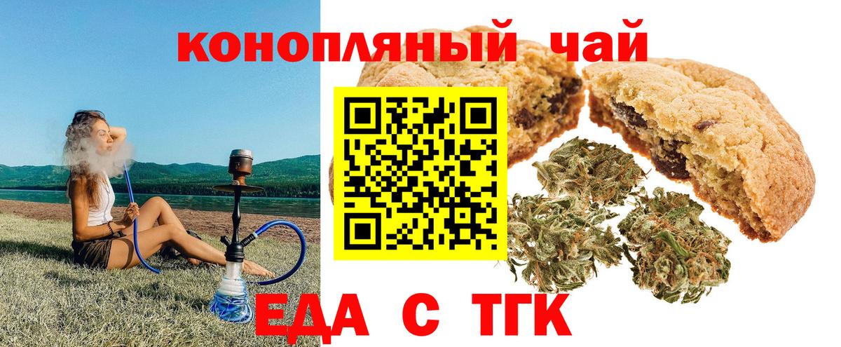 MDMA Кимовск