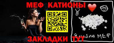 амфетамин Кинель