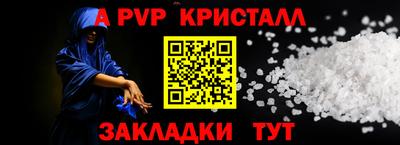 MDMA Кандалакша