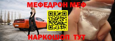 дистиллят марихуана Кингисепп