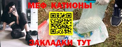 амфетамин Кинель