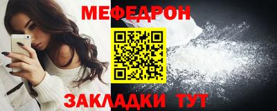 трава Канаш