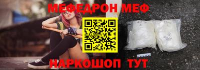 трава Канаш