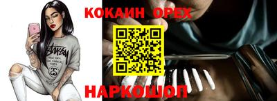 дистиллят марихуана Кингисепп