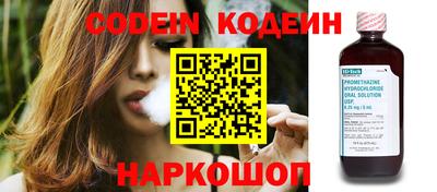 дистиллят марихуана Кингисепп