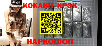 PSILOCYBIN Камышлов