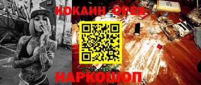 MDMA Кандалакша