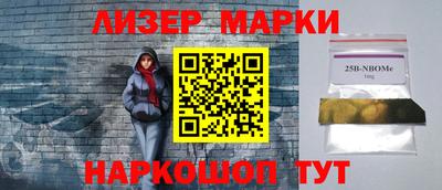 трава Канаш