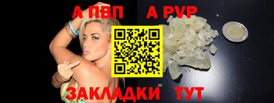 трава Канаш