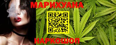 трава Канаш