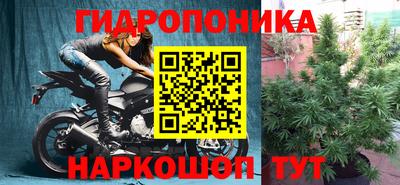 трава Канаш