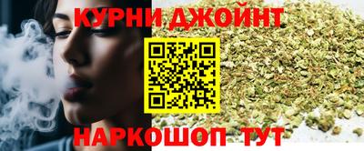 PSILOCYBIN Камышлов