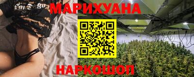 трава Канаш
