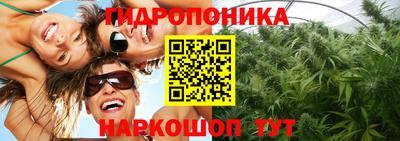 MDMA Кандалакша
