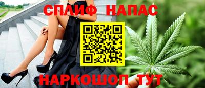 PSILOCYBIN Камышлов