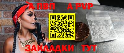 дистиллят марихуана Кингисепп