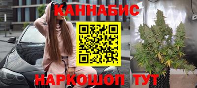 MDMA Кандалакша