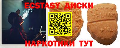 дистиллят марихуана Кингисепп