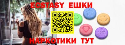 дистиллят марихуана Кингисепп