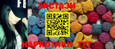 трава Канаш