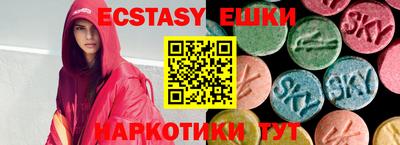 марихуана Кимры
