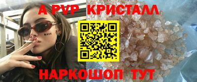 MDMA Кандалакша