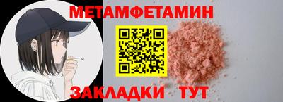 марихуана Кимры