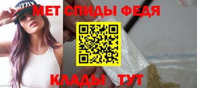 дистиллят марихуана Кингисепп