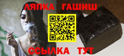марихуана Кимры