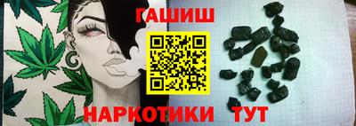 PSILOCYBIN Камышлов