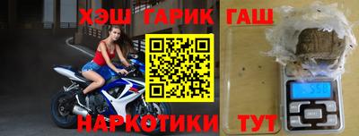 трава Канаш