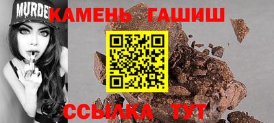 MDMA Кандалакша