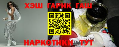 PSILOCYBIN Камышлов