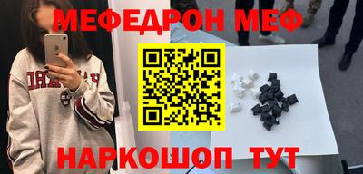 MDMA Кандалакша