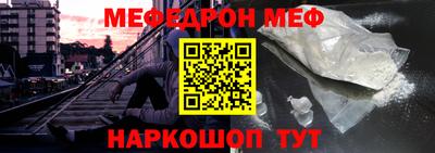 PSILOCYBIN Камышлов