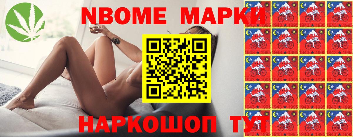 ЛСД экстази кислота Кимовск